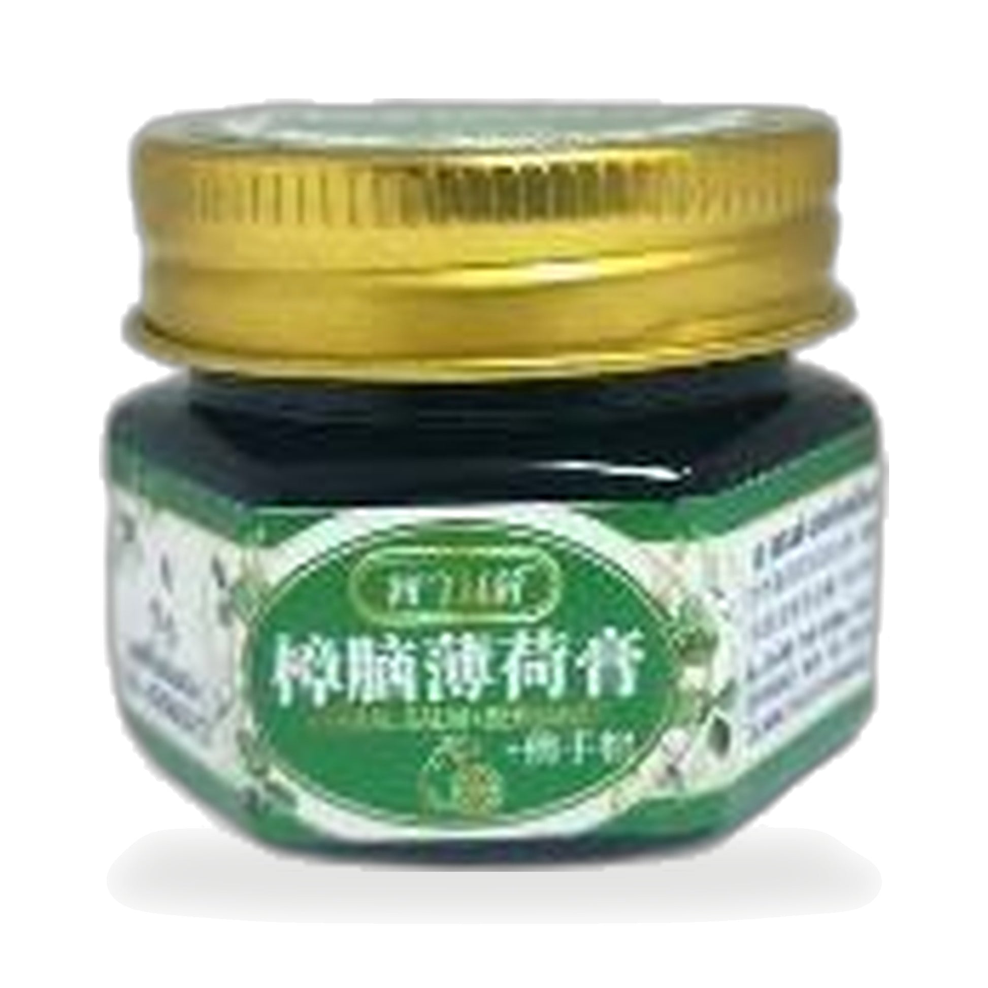 Traditional Thai Green Herbal Balm (Pan) — 15 g