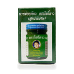 Traditional Thai Green Herbal Balm (Pho Dao) — 20 g