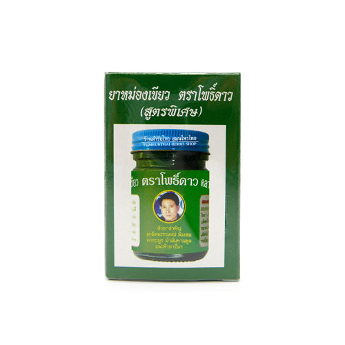 Traditional Thai Green Herbal Balm (Pho Dao) — 50 g