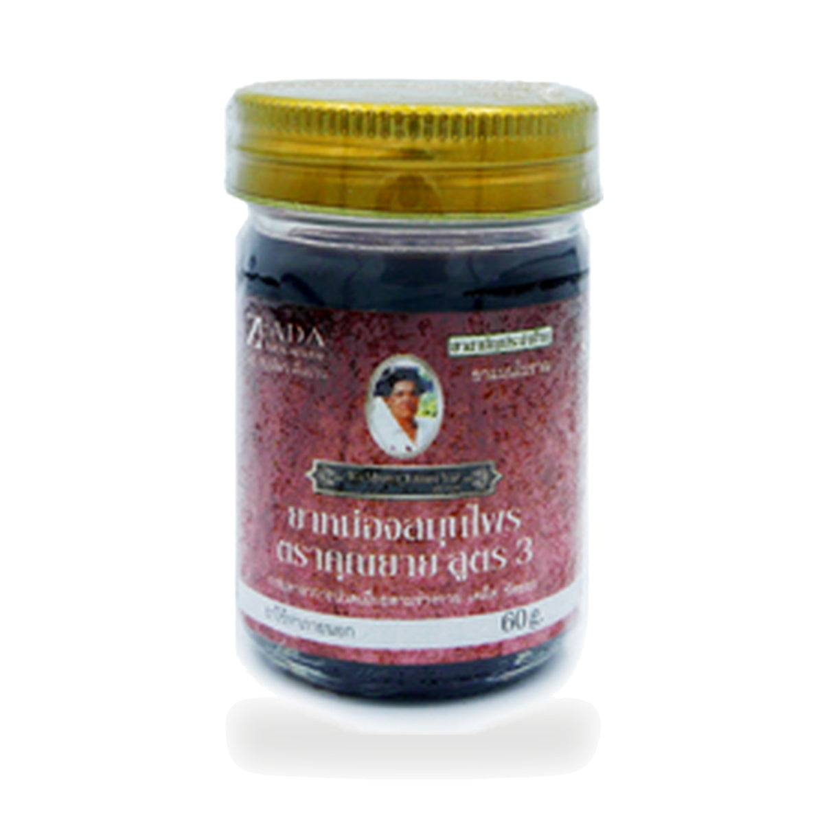 Traditional Thai Herbal Balm Formula 3 (Khun Yai) — 60 g