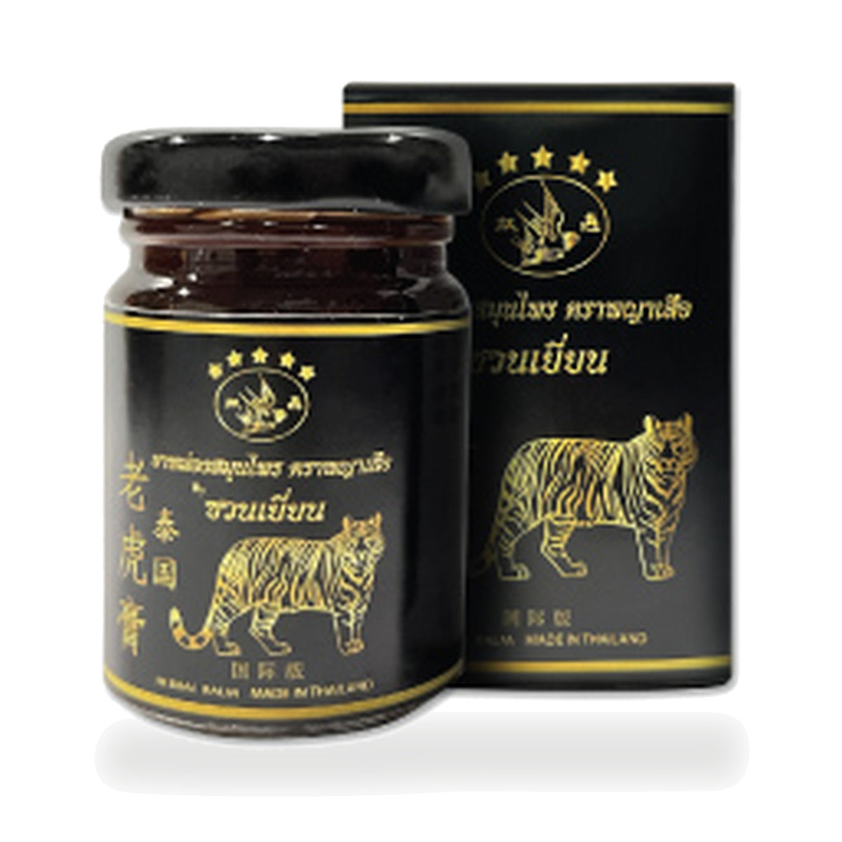 Traditional Thai Herbal Balm (Phaya Suea) — 60 g