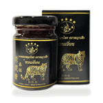 Traditional Thai Herbal Balm (Phaya Suea) — 60 g