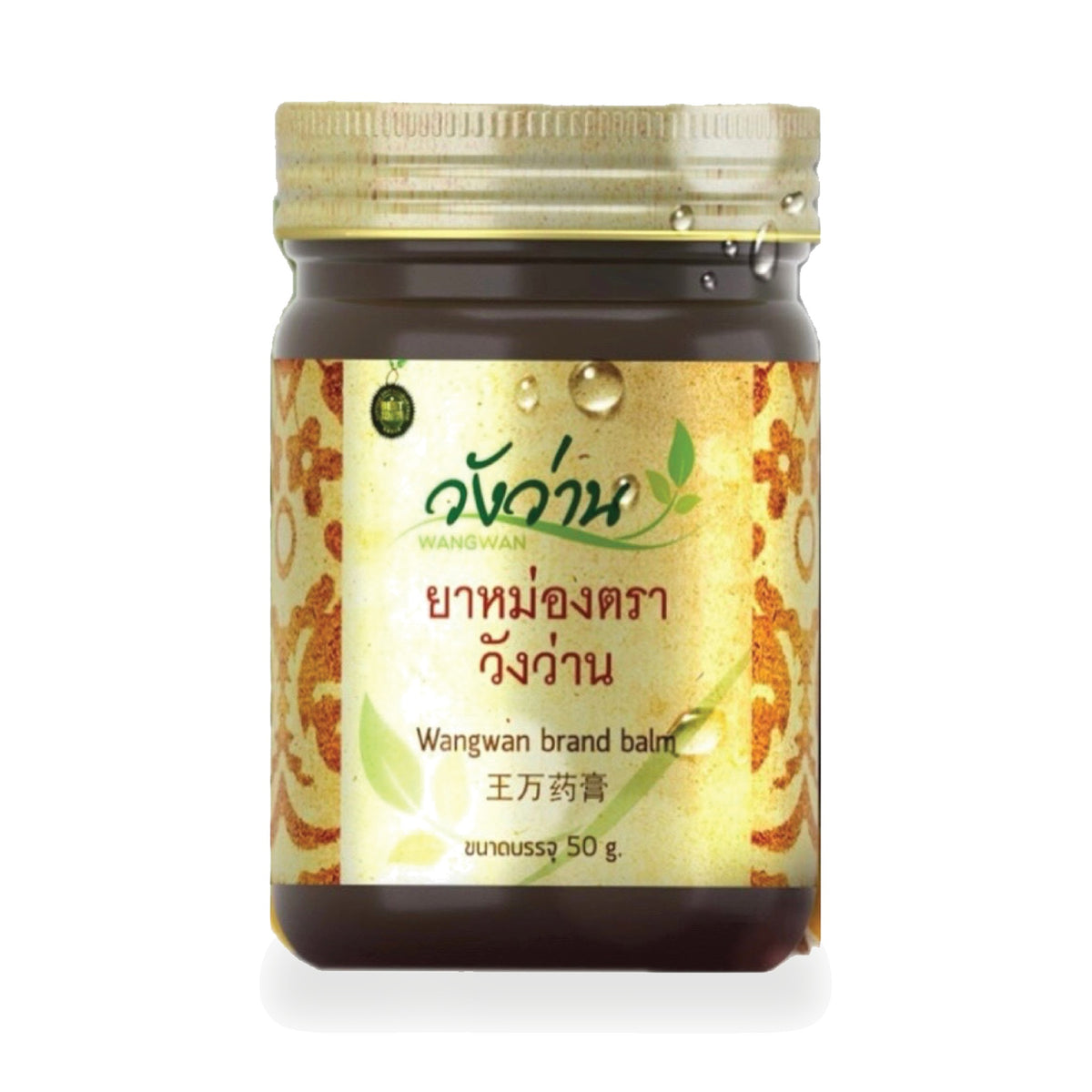 Traditional Thai Herbal Balm (Wang Wan) — 50 g