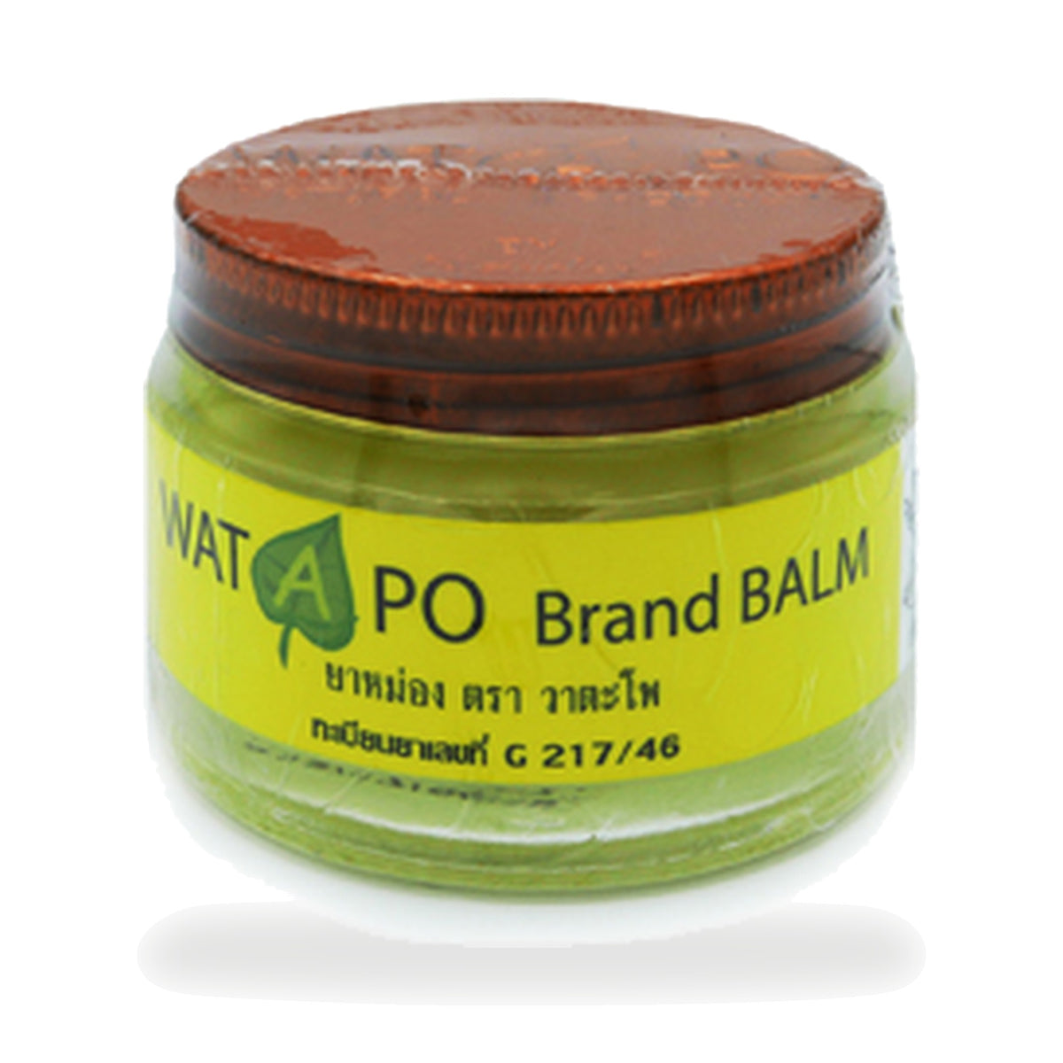 Traditional Thai Herbal Balm (Watapo) — 50 g