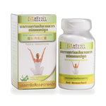 Traditional Thai Herbal Capsules — 70 Capsules