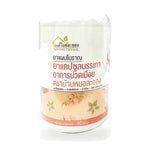 Traditional Thai Herbal Capsules for Tired Muscles — 90 Capsules