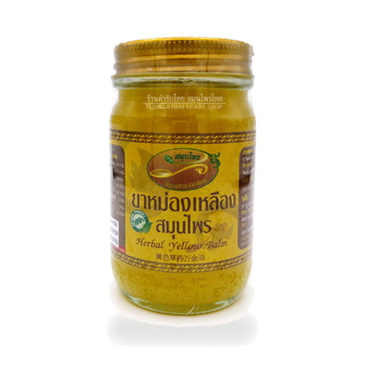 Traditional Thai Yellow Herbal Balm (Chon Thong) — 90 g
