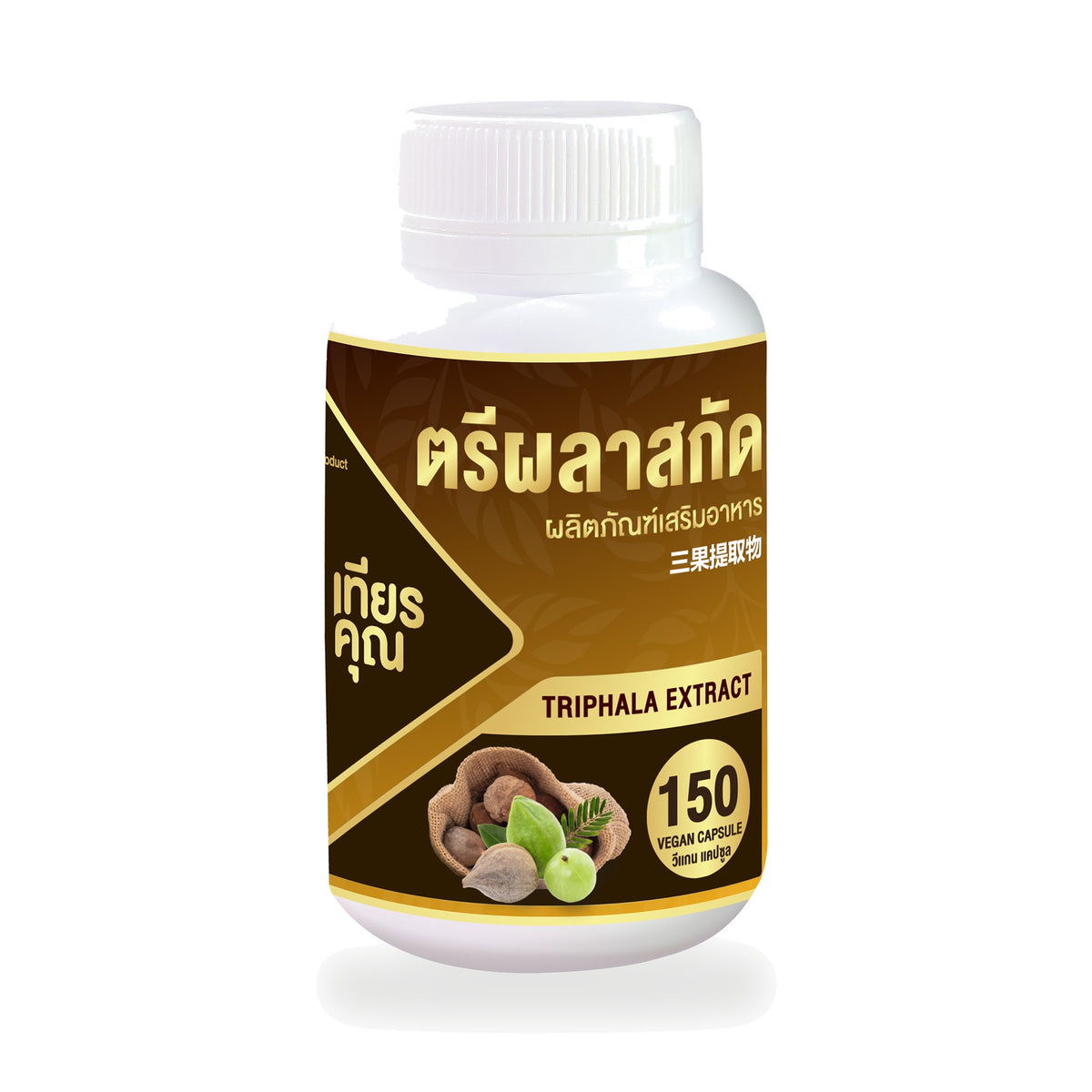 Triphala Extract Plus Capsules — 150 Capsules