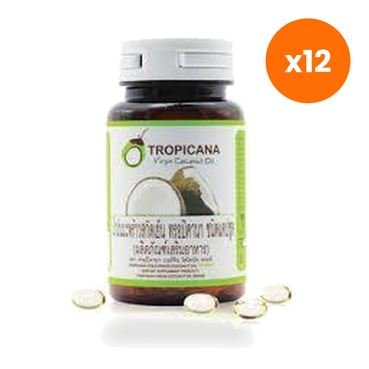 Tropicana Oil Organic Coconut Oil Capsules 500mg 60 Capsules