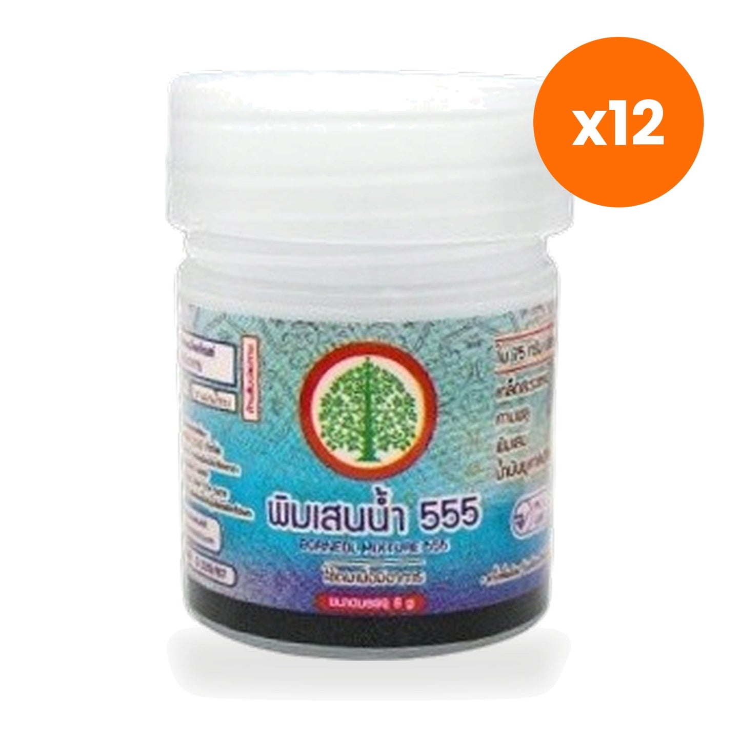 Tumrub Thai 555 Pimsen Liquid Borneol Herbal Inhaler Aromatherapy for Quick Refreshment 8 g