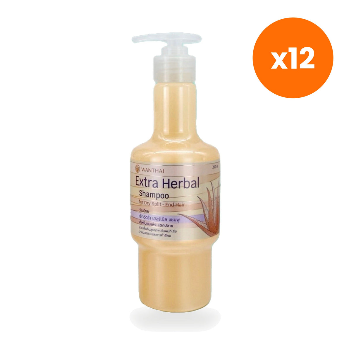 Tumrub Thai Aloe Vera Herbal Shampoo Dry Split End for Soft Manageable Hair 350 ml