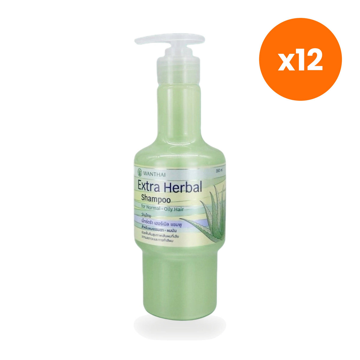 Tumrub Thai Aloe Vera Herbal Shampoo Normal to Oily for Healthy Scalp and Hair 350 ml