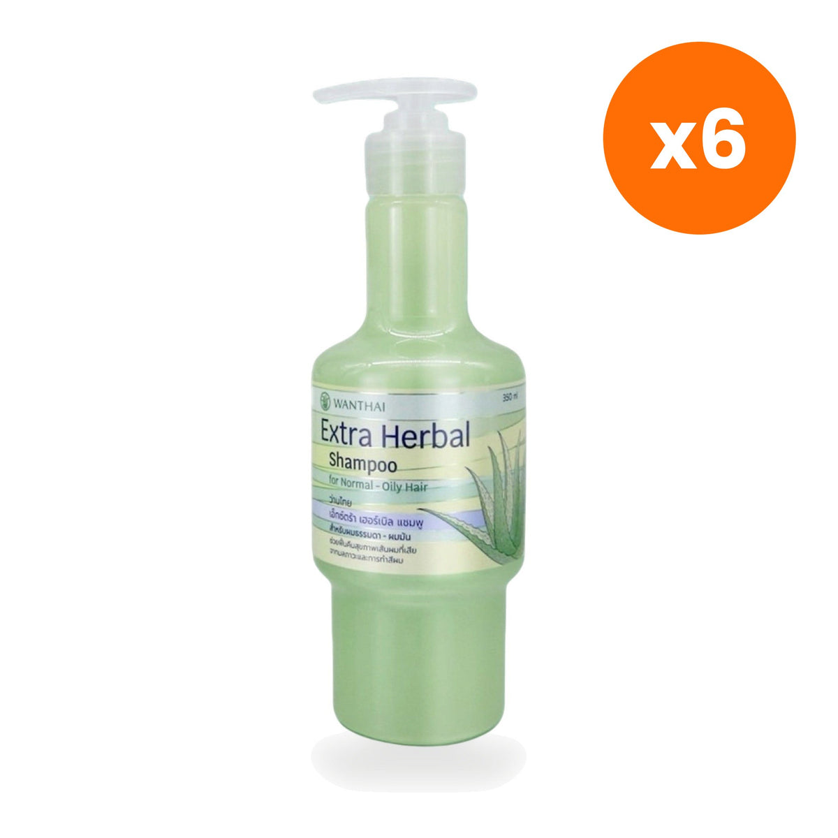 Tumrub Thai Aloe Vera Herbal Shampoo Normal to Oily for Healthy Scalp and Hair 350 ml