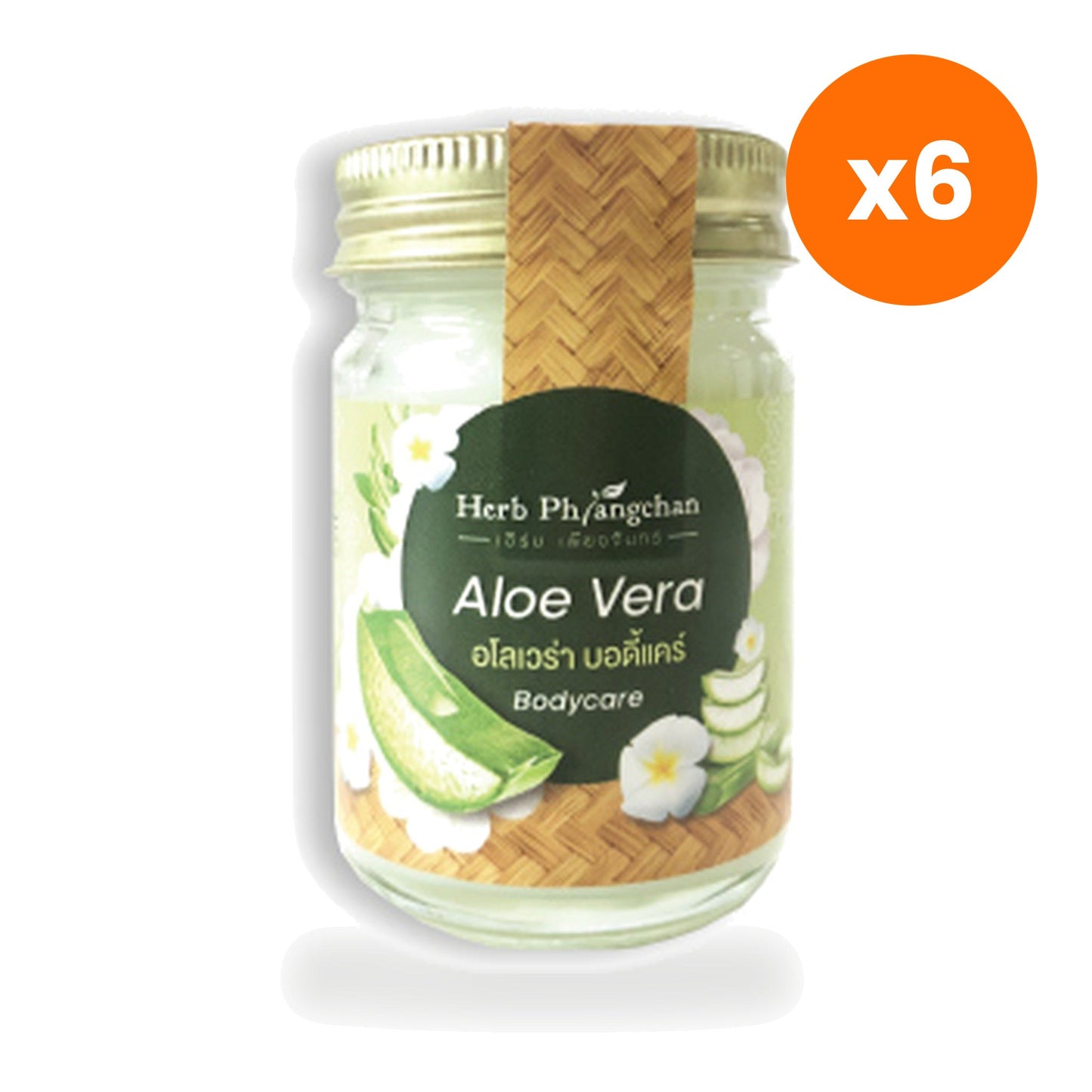 Tumrub Thai Aloe Vera Thai Herbal Balm for Cooling Skin Comfort 60 g