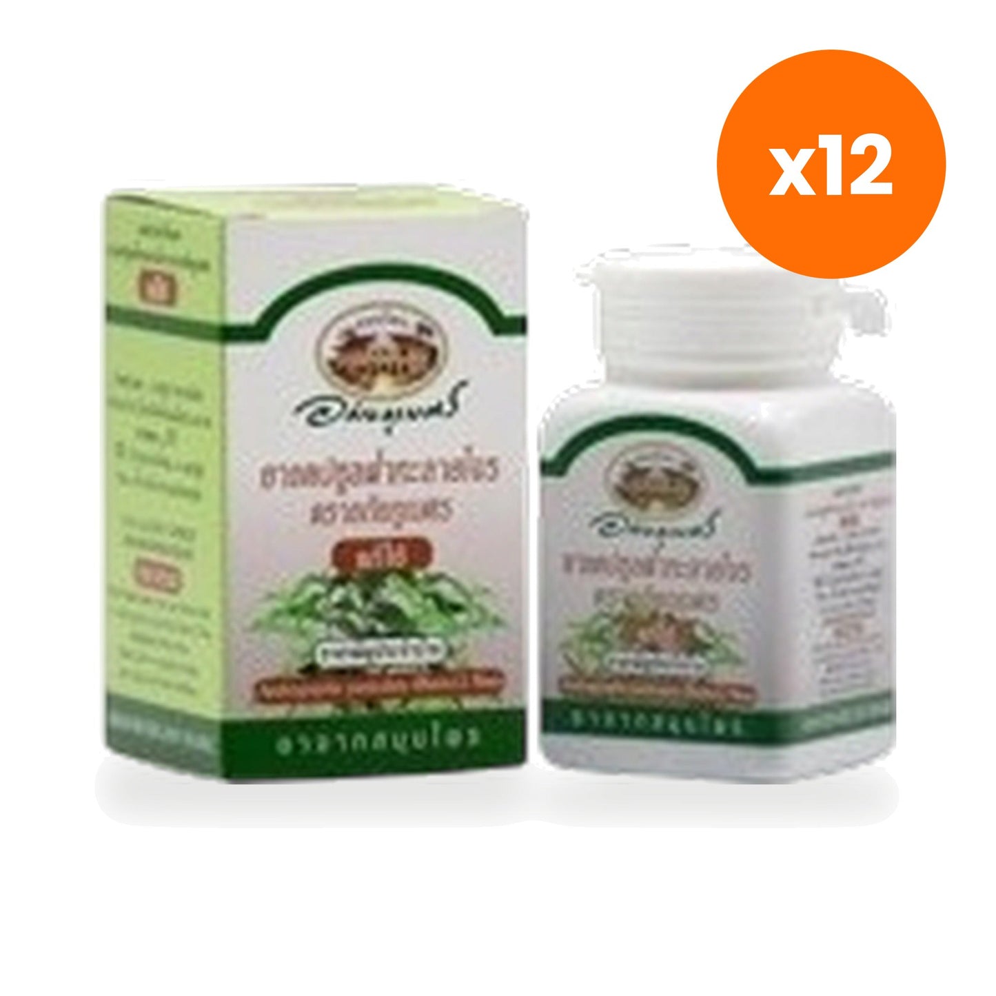 Tumrub Thai Andrographis Fa Talai Jone 400mg for Daily Immune Support 60 Capsules