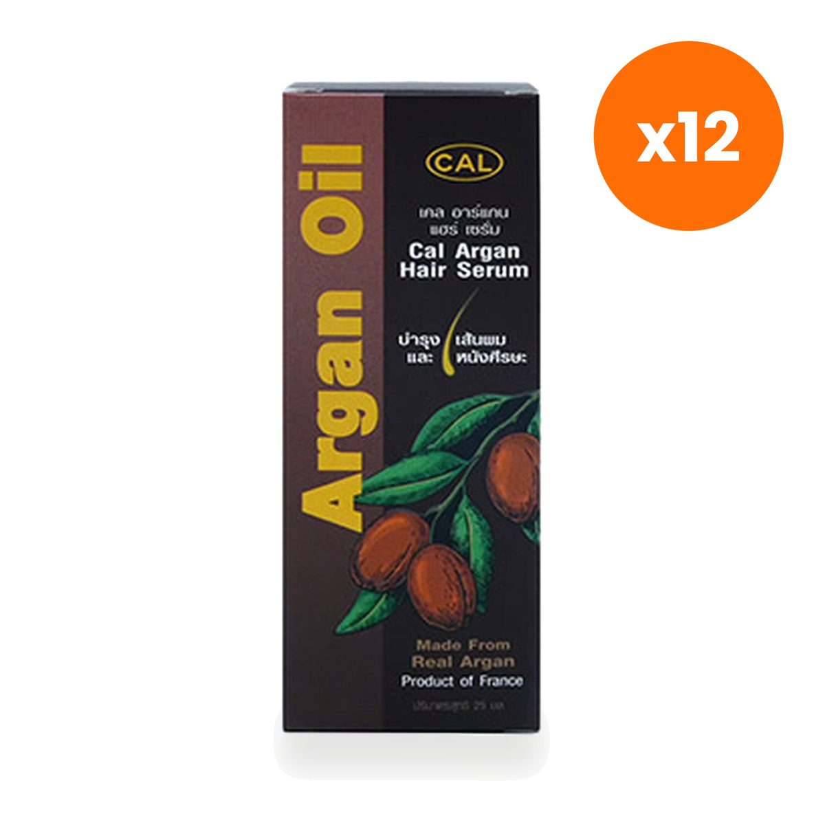 Tumrub Thai Argan Oil Nourishing Hair Serum for Smooth Glossy Ends 25 ml