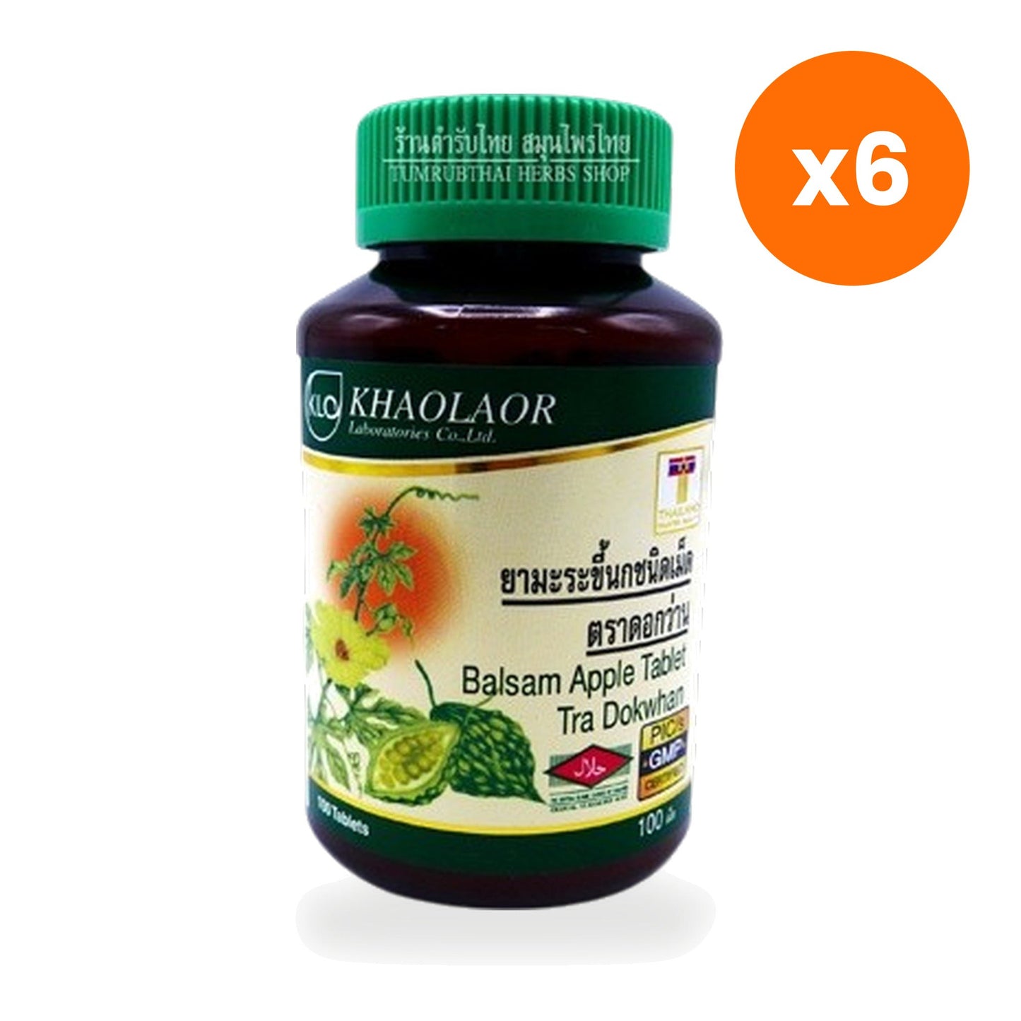 Tumrub Thai Bitter Melon Dok Wan Herbal Tablets for Daily Antioxidant Support 100 Tablets