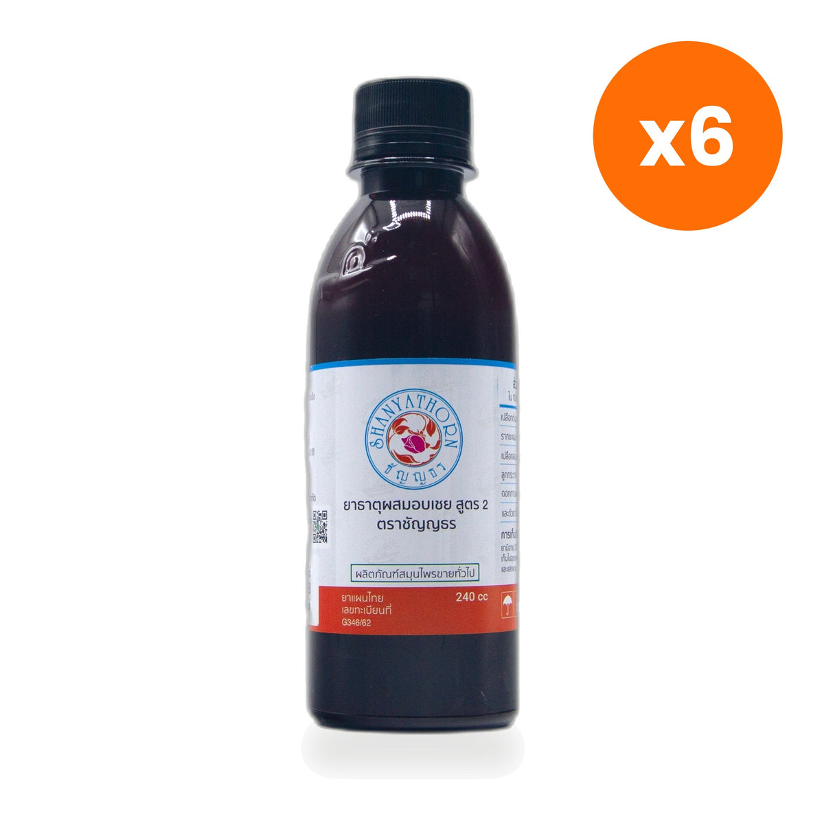 Tumrub Thai Chanyathon Ya That Cinnamon Tonic for Digestive Comfort 240 ml