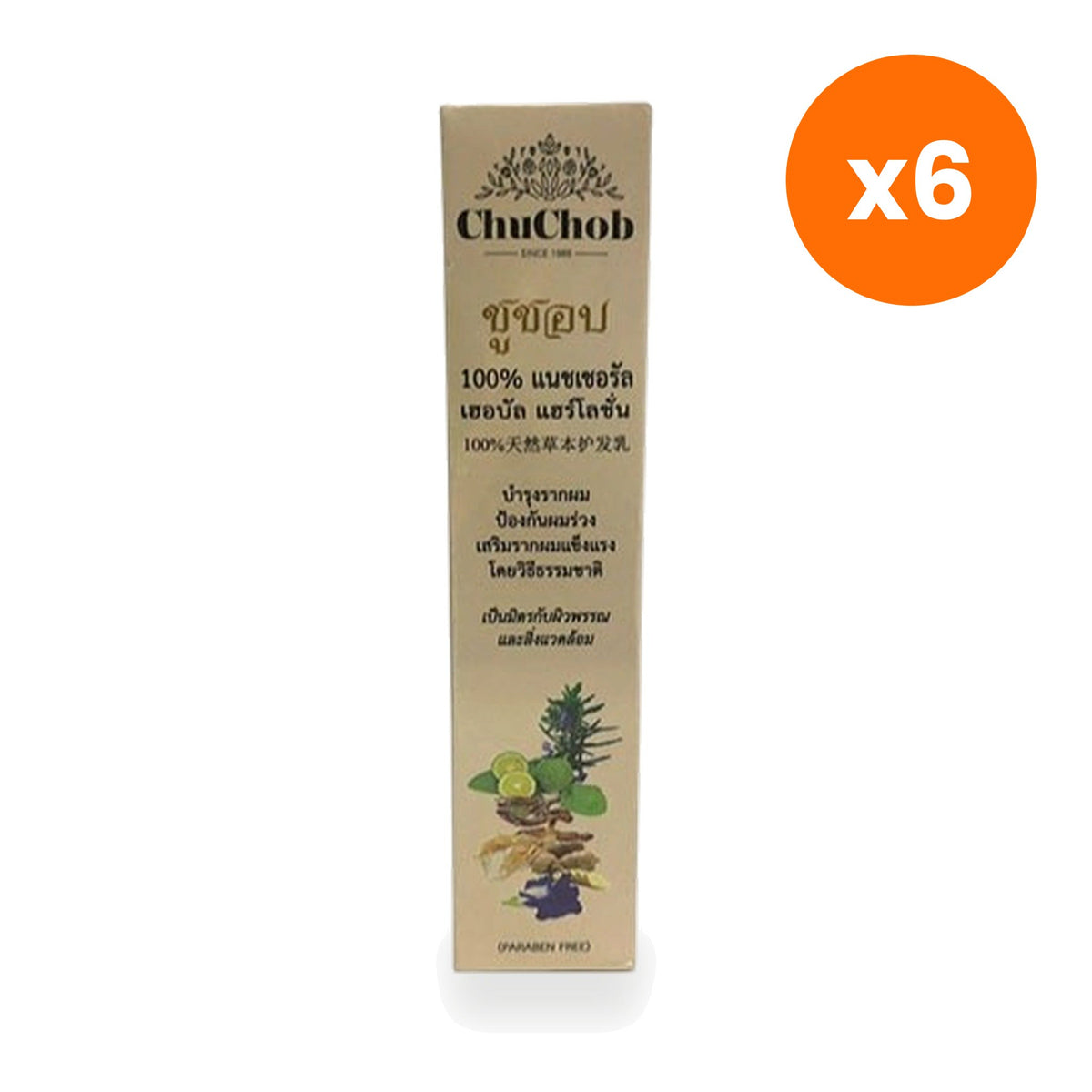 Tumrub Thai Chuchob Herbal Scalp Hair Tonic for Nourished Locks 200 ml