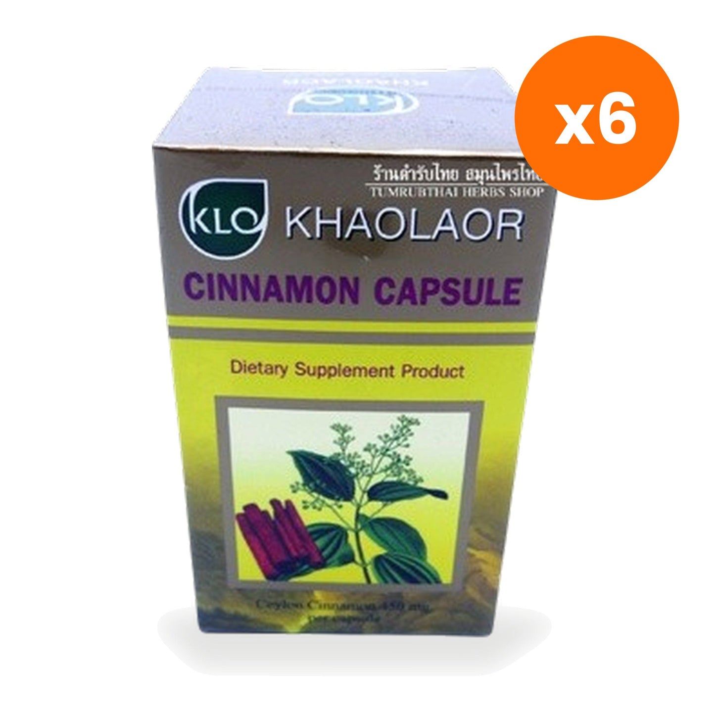 Tumrub Thai Cinnamon Cinnamomum Verum for After Meal Comfort 100 Capsules