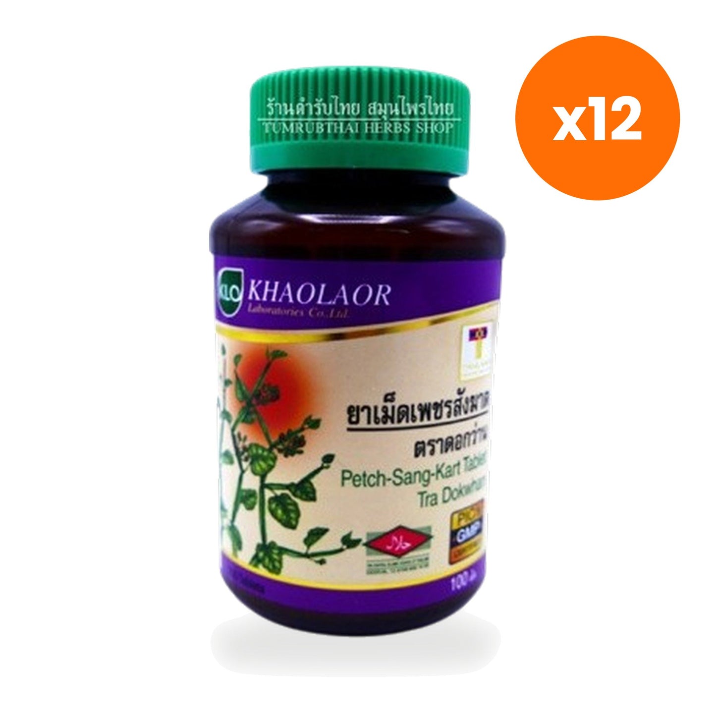 Tumrub Thai Cissus Quadrangularis Dok Wan for Bone and Joint Comfort 100 Tablets
