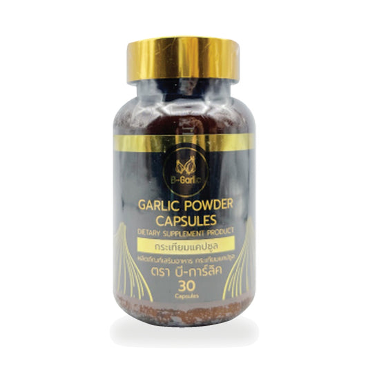 Tumrub Thai Garlic Herbal Capsules — 30 Capsules