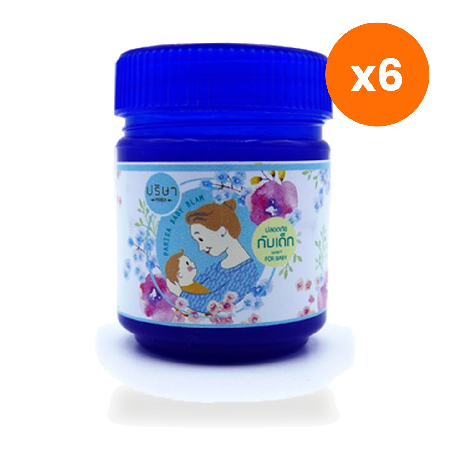 Tumrub Thai Gentle Herbal Balm for Children Thai Formula Soft Skin Comfort 50 g