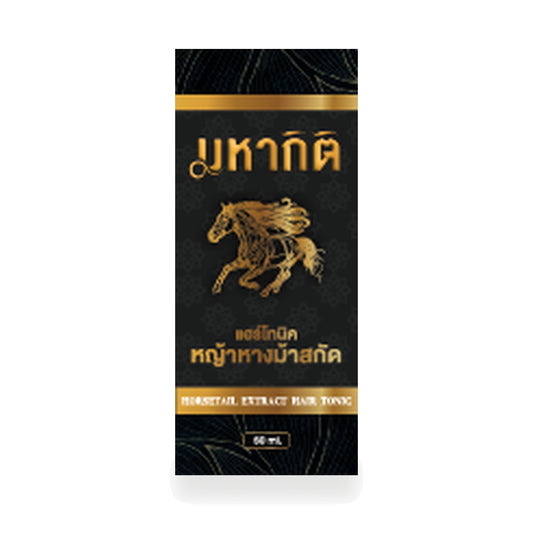 Tumrub Thai Horsetail Extract Hair Tonic — 50 ml