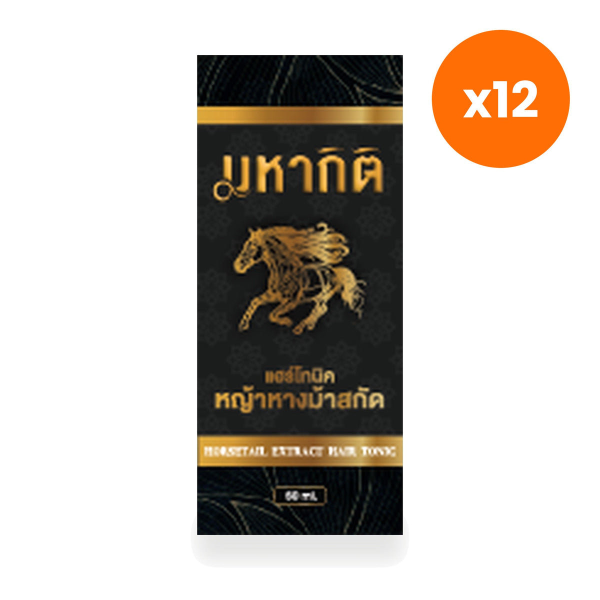 Tumrub Thai Horsetail Extract Hair Tonic for Scalp Nourishment 50 ml