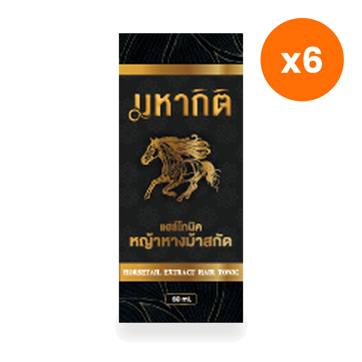 Tumrub Thai Horsetail Extract Hair Tonic for Scalp Nourishment 50 ml