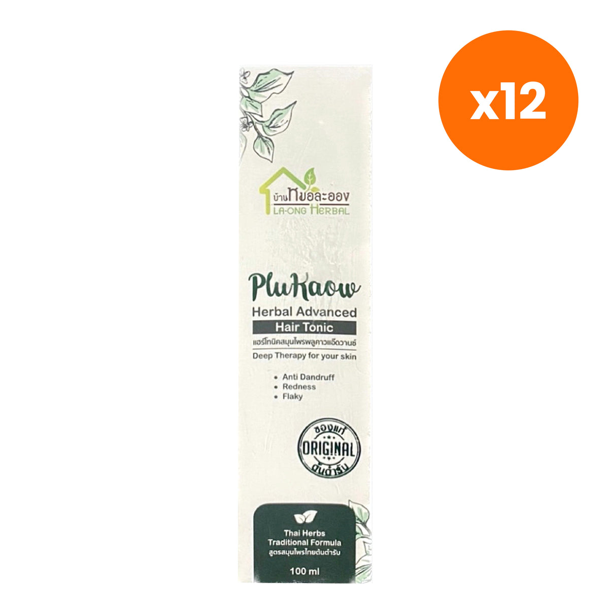 Tumrub Thai Houttuynia Plu Kaow Herbal Hair Tonic Scalp for Root Care 100 ml