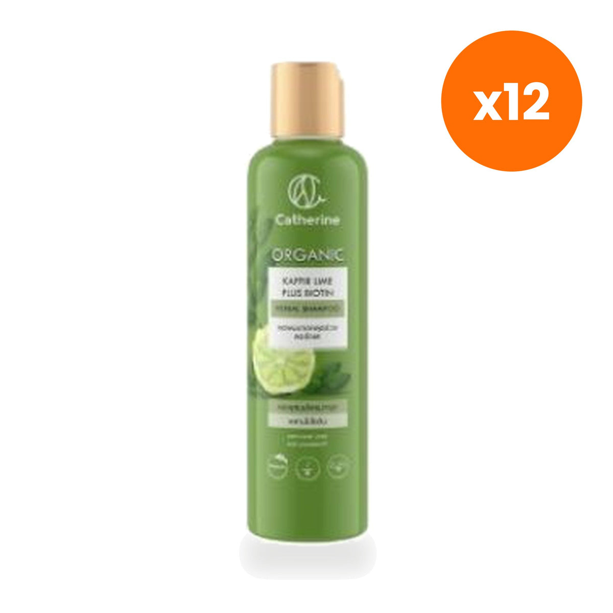 Tumrub Thai Kaffir Lime Citrus Hystrix Shampoo Scalp for Healthy Hair Condition 250 ml