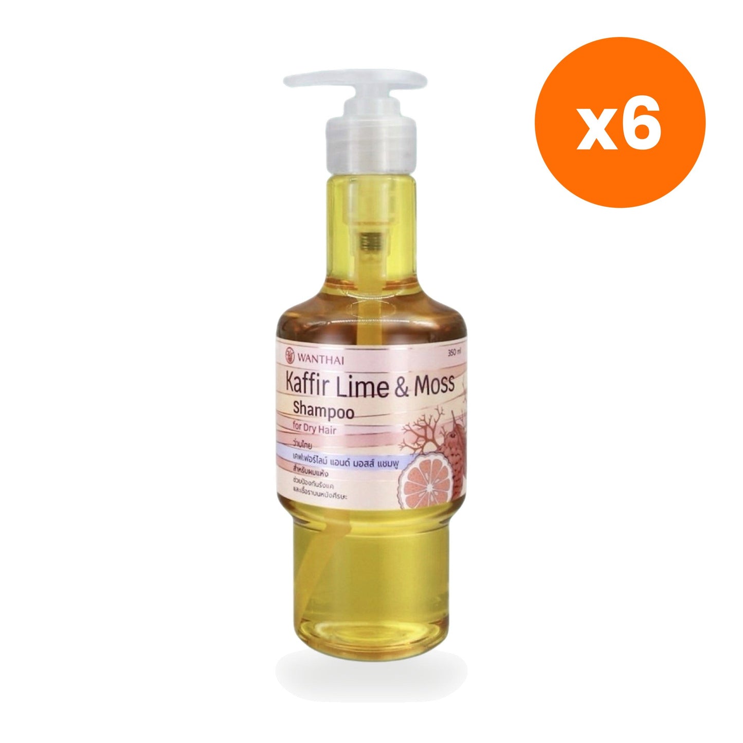 Tumrub Thai Kaffir Lime Herbal Shampoo Dry for Soft Manageable Hair 350 ml