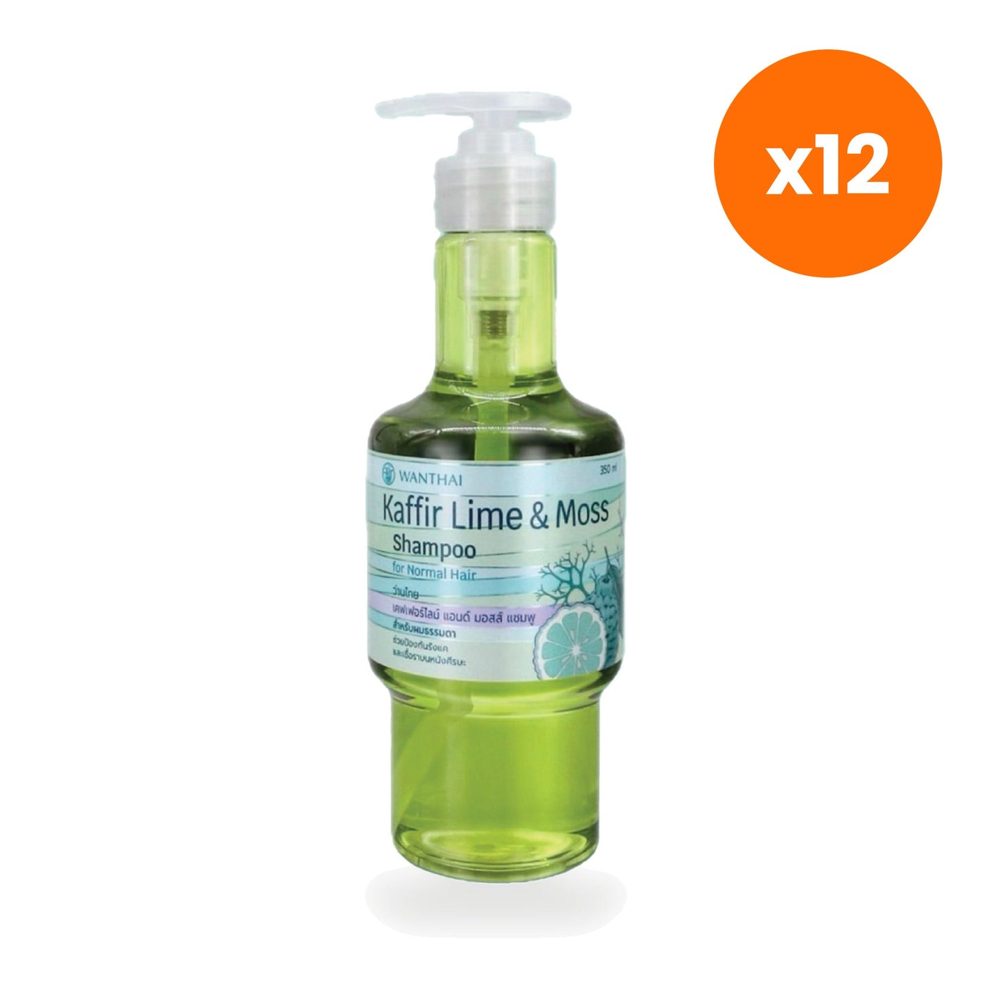 Tumrub Thai Kaffir Lime Herbal Shampoo Normal for Manageable Healthy Hair 350 ml