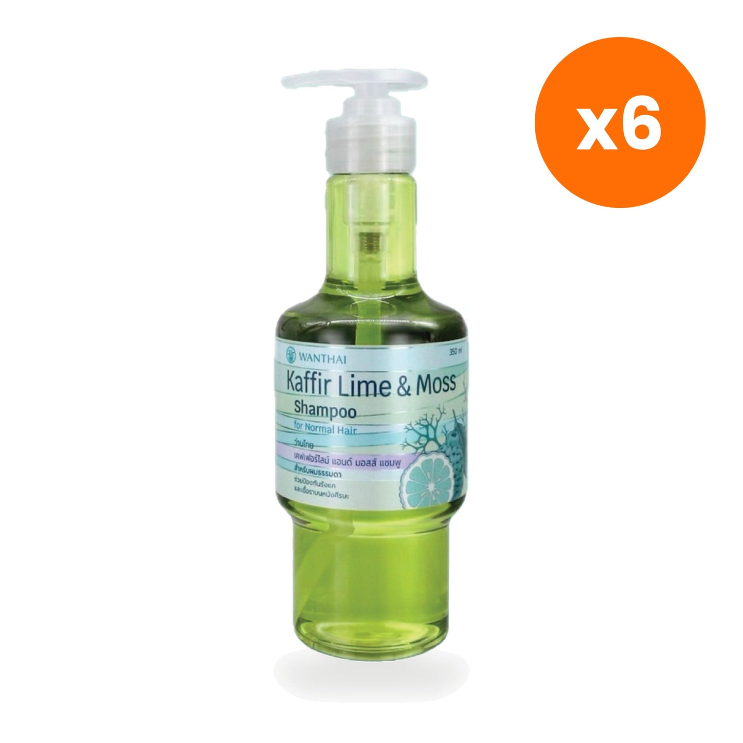 Tumrub Thai Kaffir Lime Herbal Shampoo Normal for Manageable Healthy Hair 350 ml