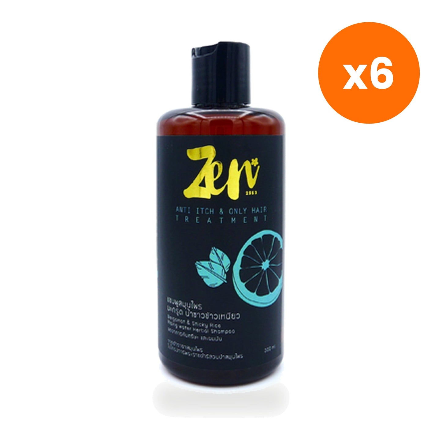 Tumrub Thai Kaffir Lime Rice Water Herbal Shampoo for Shiny Healthy Hair 300 ml
