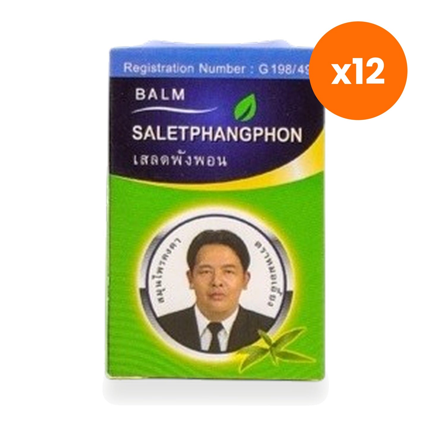 Tumrub Thai Kongka Phaya Yo Green Herbal Balm for Cooling Muscle Relief 50 g