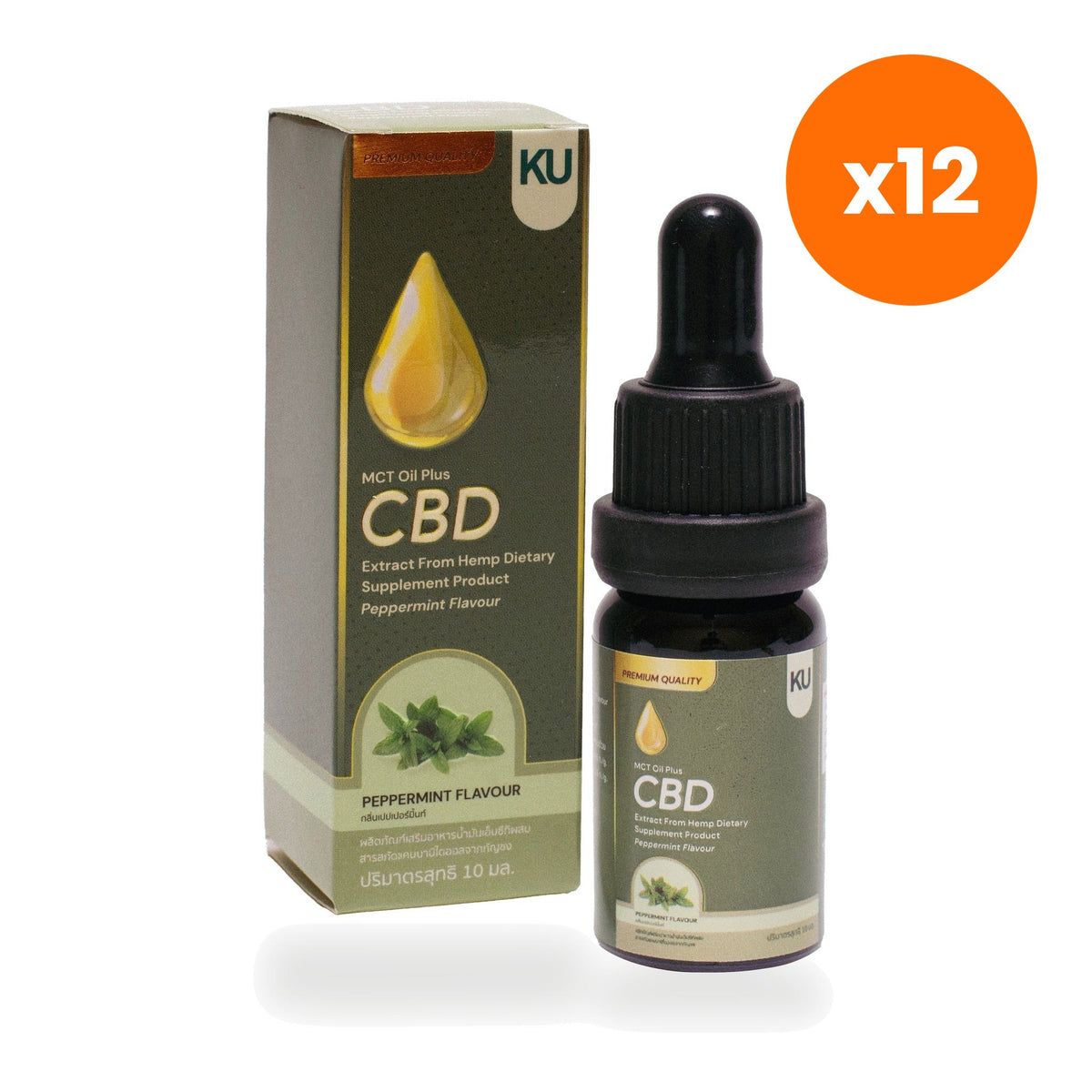 Tumrub Thai MCT Oil Plus 10 ml