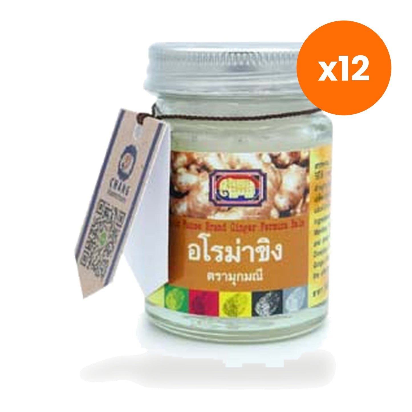 Tumrub Thai Muk Manee Warming Ginger Herbal Balm for Tired Leg Relief 100 g