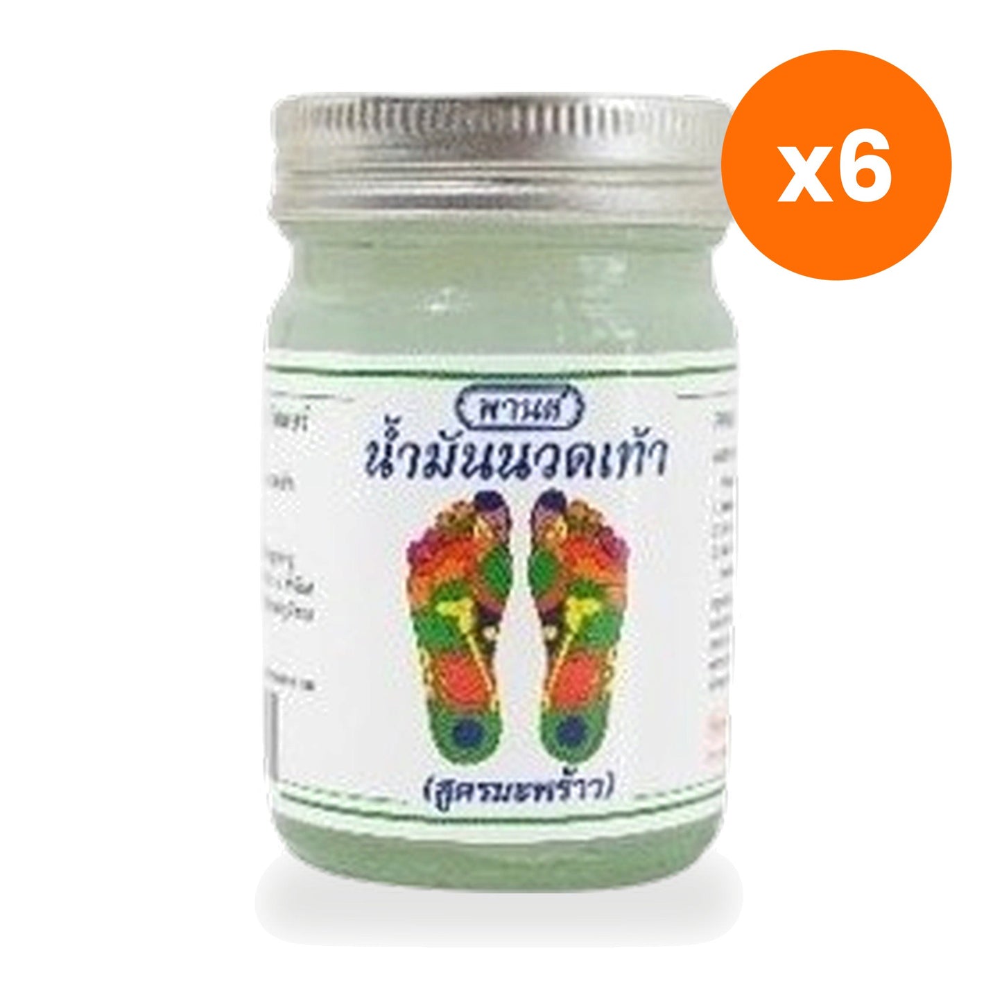 Tumrub Thai Pan Foot Massage Herbal Balm for Tired Feet Relief 50 g