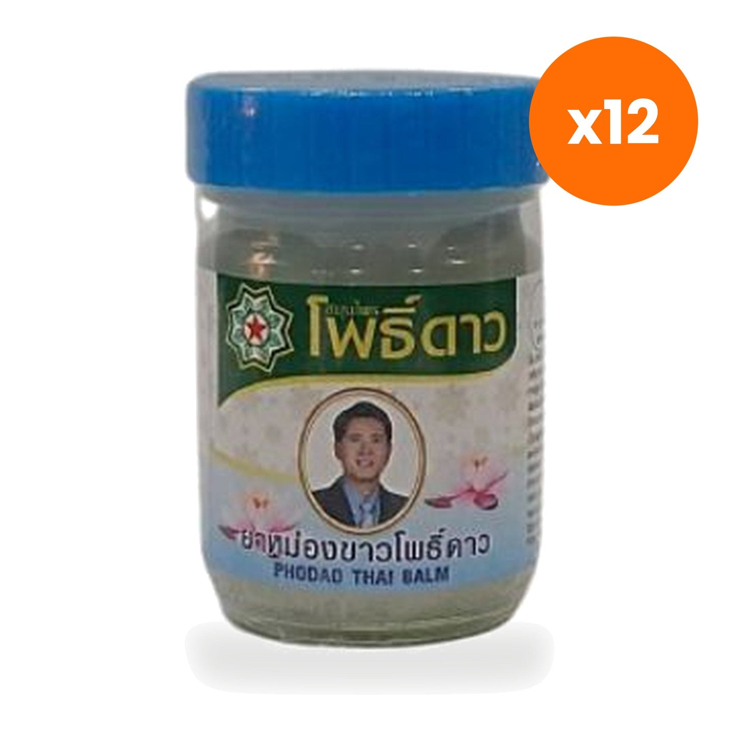 Tumrub Thai Pho Dao White Herbal Balm for Gentle Muscle Relief 50 g