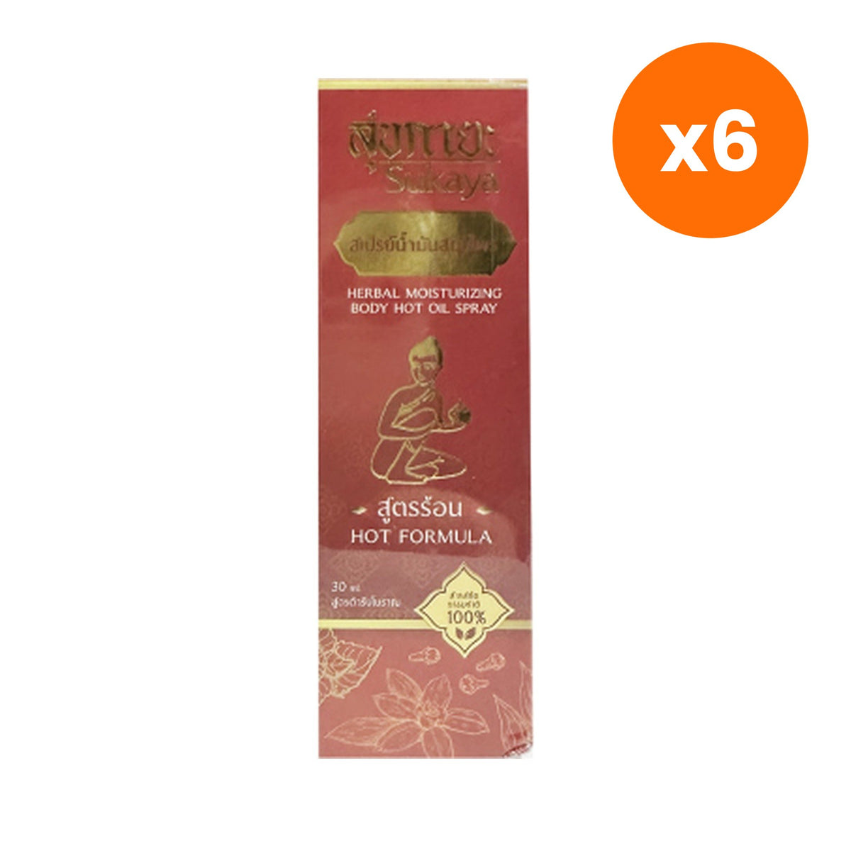 Tumrub Thai Sukhakaya Warming Herbal Massage Oil Spray for Tired Muscle Relief 30 ml