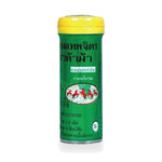 Tumrub Thai Ya Hom Thep Chitra Aromatic Lozenges — 30 Lozenges