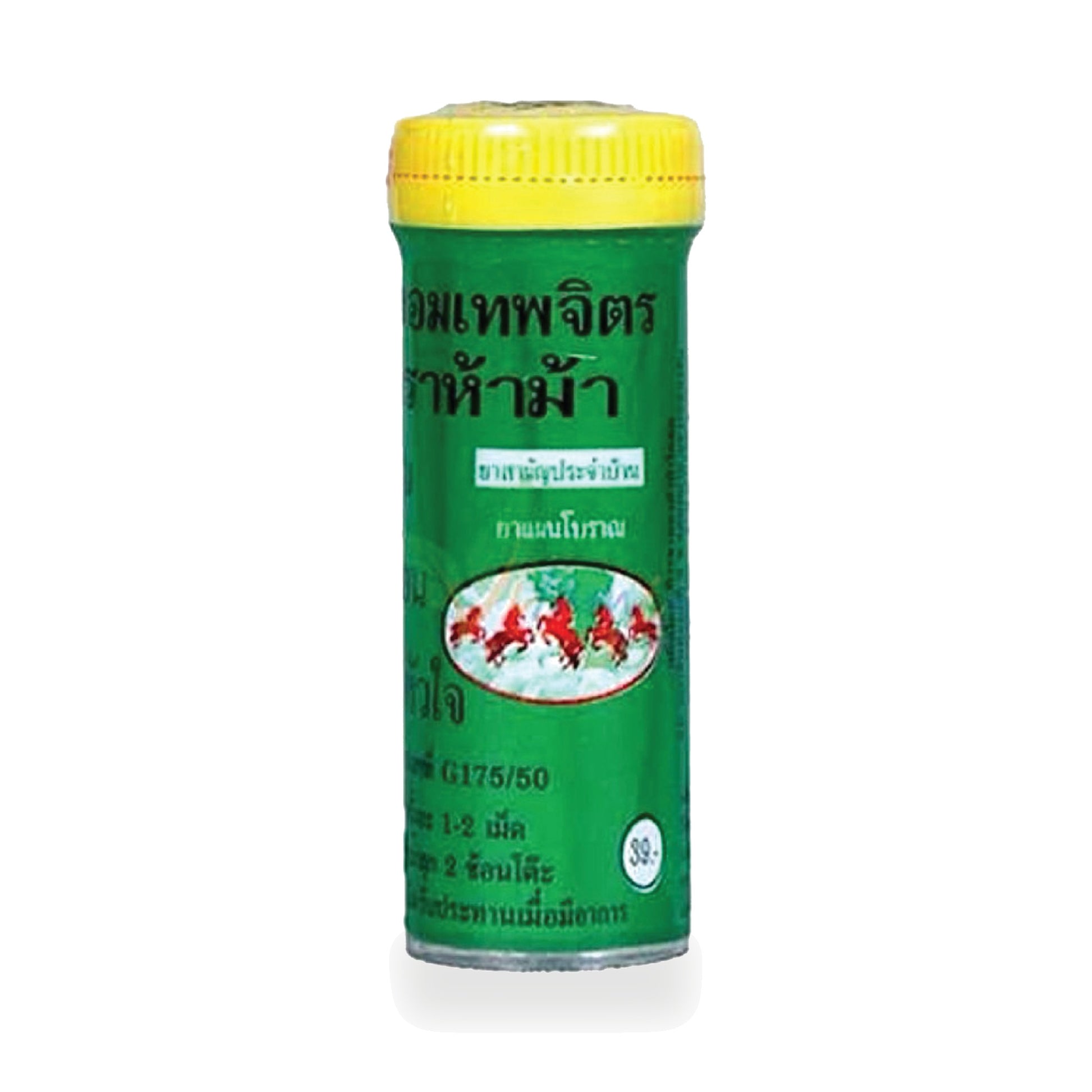 Tumrub Thai Ya Hom Thep Chitra Aromatic Lozenges — 30 Lozenges