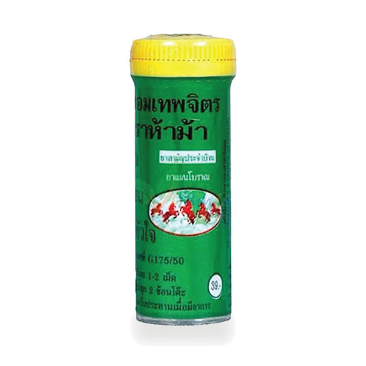 Tumrub Thai Ya Hom Thep Chitra Aromatic Lozenges — 30 Lozenges