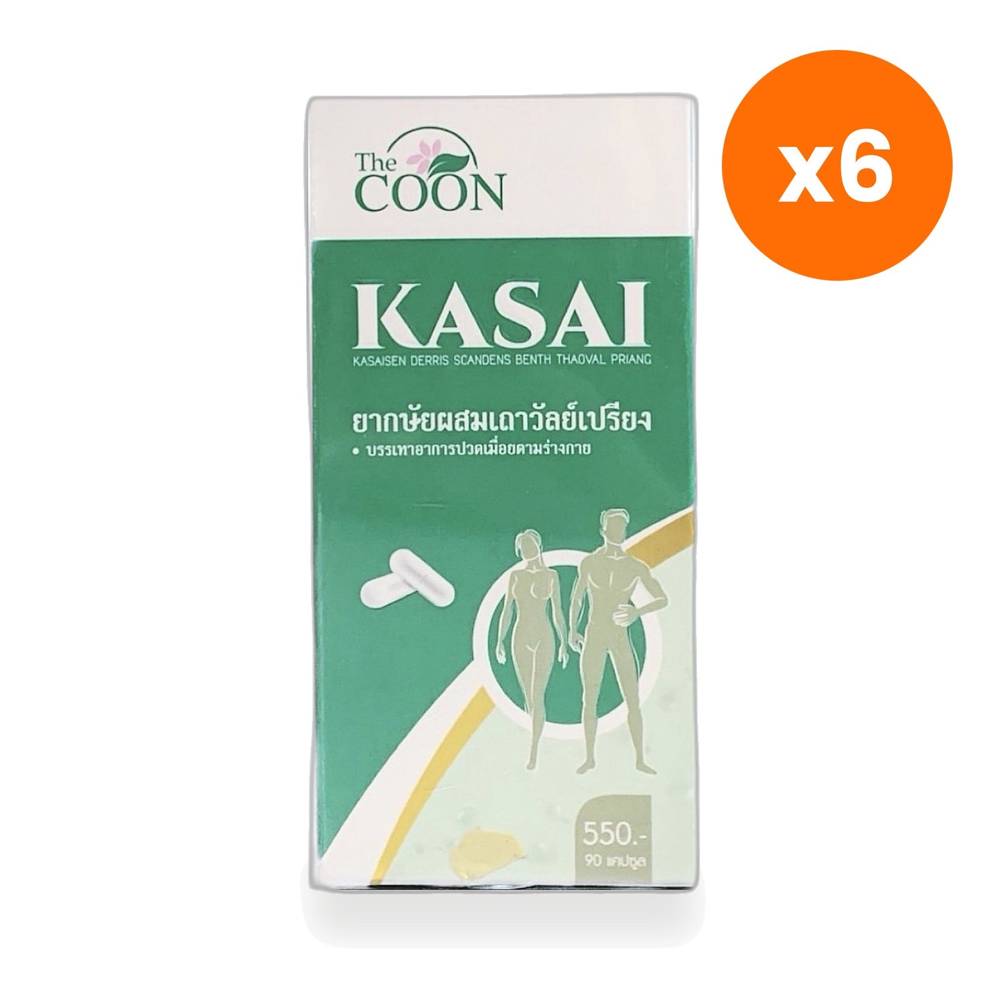 Tumrub Thai Ya Kasai Derris Scandens Capsules for Muscle Comfort 90 Capsules