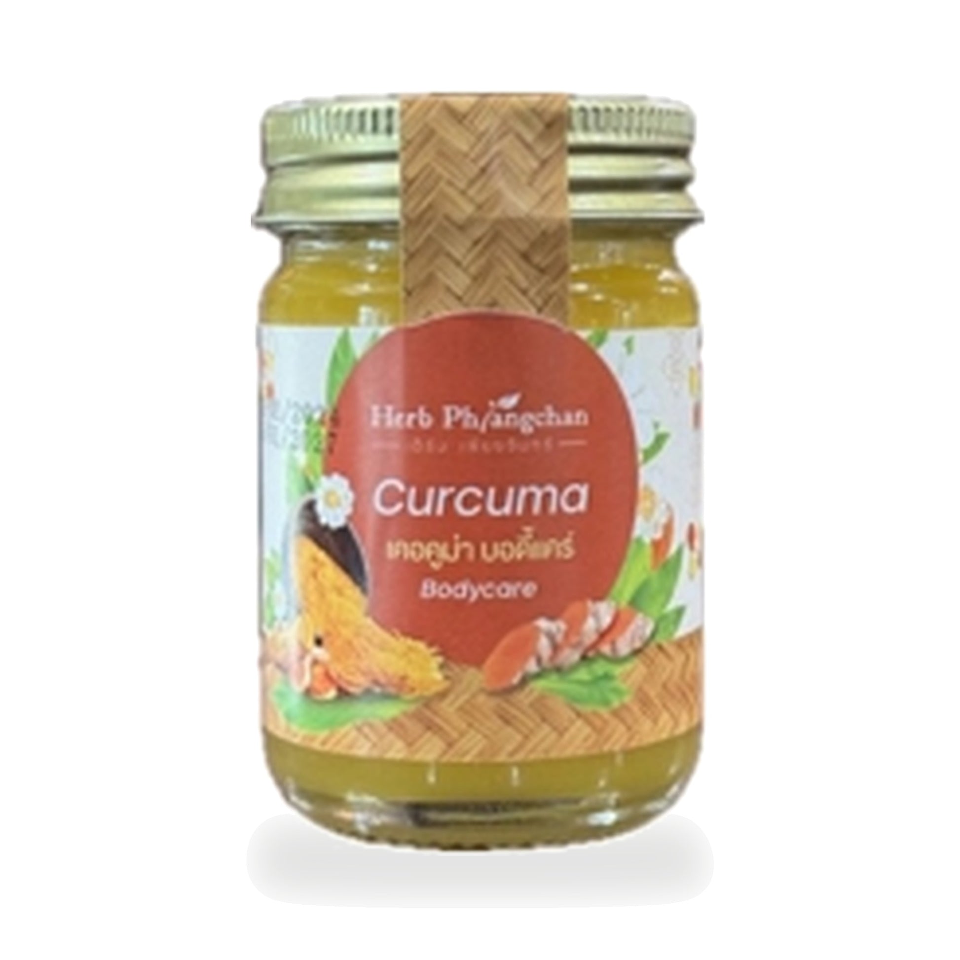 Turmeric (Curcuma longa) Thai Herbal Balm — 60 g