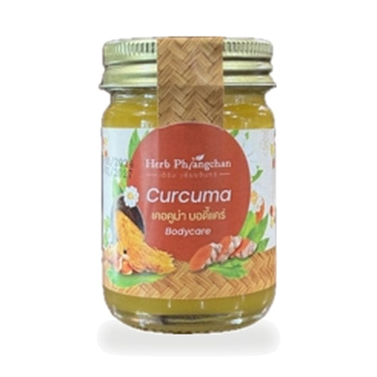 Turmeric (Curcuma longa) Thai Herbal Balm — 60 g
