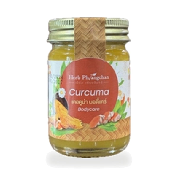 Turmeric (Curcuma longa) Thai Herbal Balm — 60 g