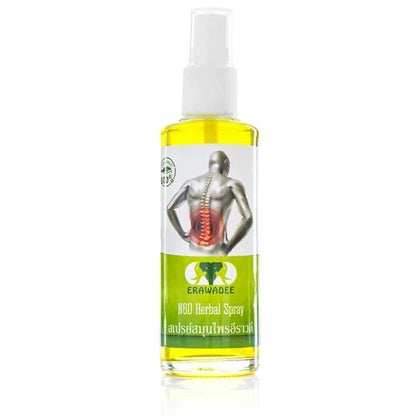 Erawadee No.60 Cooling Thai Herbal Spray for Back Joints Joint